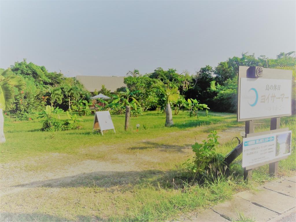 YOISAMA Sunrise Beach House Ishigaki  Exterior foto